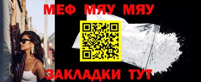 шишки Изобильный