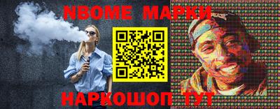 ешки Заводоуковск