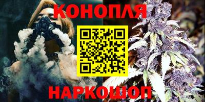 первитин Ипатово