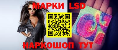 прущие крисы Жуковский