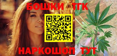 прущие крисы Жуковский