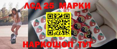 прущие крисы Жуковский