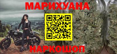 первитин Ипатово