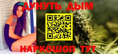прущие крисы Жуковский