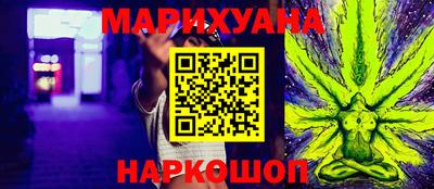 MESCALINE Заволжье