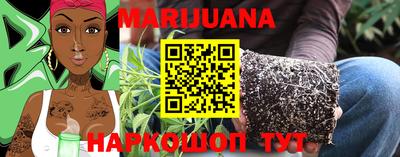 ешки Заводоуковск