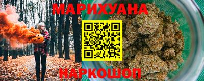 прущие крисы Жуковский