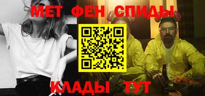 шишки Изобильный