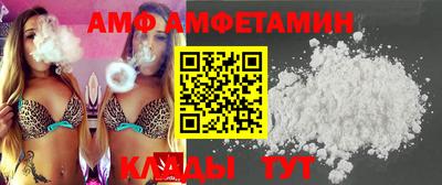 MESCALINE Заволжье