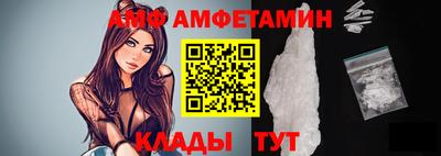 ешки Заводоуковск