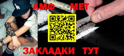 прущие крисы Жуковский