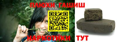 ешки Заводоуковск